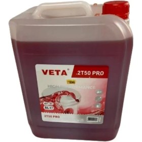 Resim 2 Zamanlı Motor Yağı, 5 Litre 