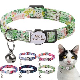 Resim Cat Collar with Bell Name Safety Cat Collar 79948 - Green / 19-28cm 