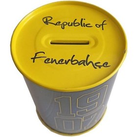 Resim Fenerbahçe Metal Kumbara Orta Boy Orjinal Lisanslı 1 Adet Fb Kumbara Taraftar Kumbara Sarı Kanarya 12x9 Cm 