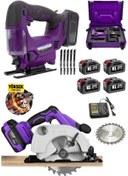 Resim SCHUTZENGER ALMAN 980FV 4 AKÜLÜ ŞARJLI DEKUPAJ TESTERE VE AKÜLÜ 185MM SUNTA KESME DAİRE TESTERE 