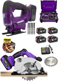 Resim SCHUTZENGER ALMAN 980FV 4 AKÜLÜ ŞARJLI DEKUPAJ TESTERE VE AKÜLÜ 185MM SUNTA KESME DAİRE TESTERE 