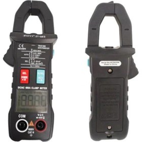 Resim Normadia Kompakt Dijital Pensampermetre, Doğru ve Güvenilir Ölçüm 