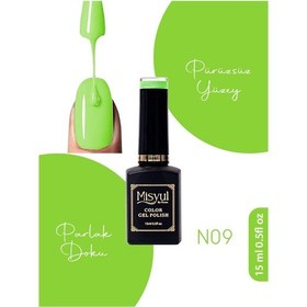 Resim Misyul Uv Led Kalıcı Oje Nail Art 15 Ml Neon Serisi N09 