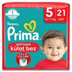 Resim Prima Pampers Külot Bebek Bezi 5 Beden 21 Adet 