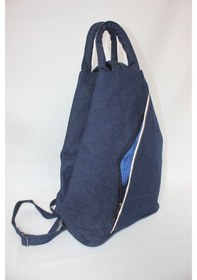 Resim Mebes Kot (Jean) Kumaş Kadın Sırt Çantası Vazo Lacivert Ktvz 