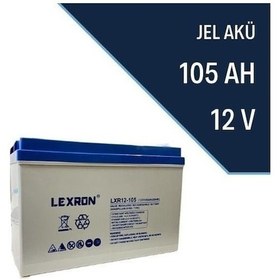 Resim 100AH 12.8V LİTYUM AKÜ 