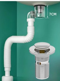 Resim Houm-ran Alt Valfli Sifon Klik-klak 232630393 