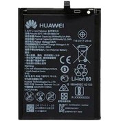 Resim Huawei Mate 10 Batarya Pil Hb436486Ecw 