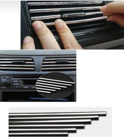 Resim aks -Ip Neon Isıksız Petege Gecme MAVİ-GÜMÜŞ-KIRMIZI 