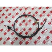 Resim Mıtsubıshı Lancer- C62- 1988-1991- Arka El Fren Teli Sağ Taraf 