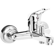 Resim Sdk Dmix Deniz Banyo Bataryası 