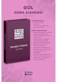 Resim Esmaül Hüsna Ajandası- Gül Özel Seri Çok Renkli 