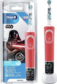 Resim Oral-B D100 Çocuk Şarj Edilebilir Diş Fırçası Starwars 