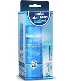 Resim Bepanthol Derma ve Canlandırıcı Günlük Yüz Temizleme Jeli 200 ML + Dudak Bakım Kremi 7.5 ML 