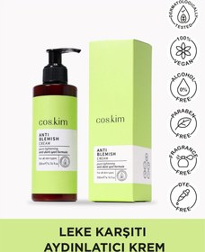 Resim Coskim leke karşıtı ve gözenek sıkılaştırıcı aydınlatıcı krem 200 ml 