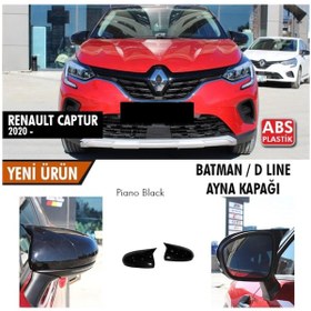 Resim RENAULT CAPTUR BATMAN AYNA KAPAĞI 2020- 
