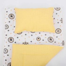 Resim Alt Açma Matı ve Yastık - Çift Taraflı - Sarı Muslin - Sarı Gemili 