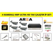 Resim 4Mp Dış Mekan 42 Ledli 4 Kameralı Ultra Hd İp Güvenlik Seti 