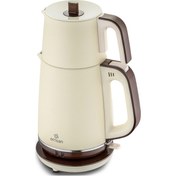 Resim Emsan Nostalji Çay Makinesi 