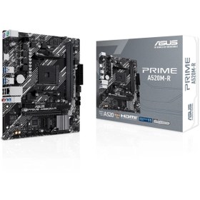 Resim ASUS Prime A520m-r Ddr4 5100mhz (OC) M.2 Am4 Matx Anakart 