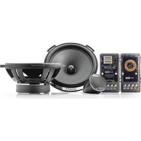 Resim Öztürk Elektronik-Focal Ps 165 V1 