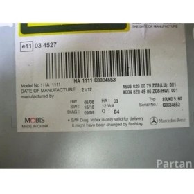 Resim Class Crafter Sprinter ( Ha 1111) Teyp Için Aux Kablosu 