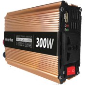 Resim Piranha Power İnverter 