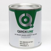 Resim QUICKLINE 2k Düz Renk- Beyaz-1l 