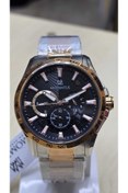 Resim Momentus Sm349t-04sr Erkek Kol Saati 