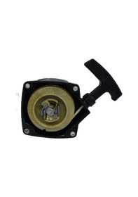 Resim Starter Komple Hyundai Eb-800 Üfleme 