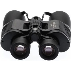 Resim Nico 7x50 Yüksek Kaliteli Büyük Göz Mercekli Profesyonel Dürbün- 1000m/56m Çok Renkli 