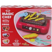 Resim NW NessiWorld BFS 2A550 Magic Chef Barbekü Ocak Seti -Limon Oyuncak 