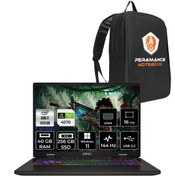 Resim MSI SWORD 16 HX i7-14650HX 40GB 256GB SSD RTX4070\u002F8GB 16\ FHD+ 144HZ W11P B14VGKG-473XTR & PER4 ÇANTA 