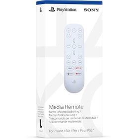 Resim Playstation 5 Media Remote PS5 Kumanda TV 