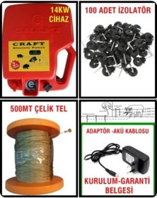 Resim 14 Kw Elektrikli Çit Makinası Takımı Çelik Telli 5 Dönüm İçin 