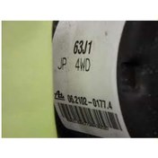 Resim Suzuki Swift 05-10 4x4 Abs Beyni 56110-63JB0-000