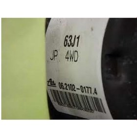Resim Suzuki Swift 05-10 4x4 Abs Beyni 