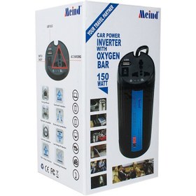 Resim Powermaster 150Watt DC12V AC220V Çakmak Kablolu İnverter 