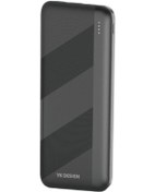 Resim Buffer Mikro Type-c Usb Hızlı Şarj Edebilen 10000 Mah Powerbank Siyah 