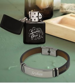 Resim Bk Gift Kişiye Özel Isimli Benzinli Çakmak Ve Sarı Desenli Deri Bileklik Hediye Seti-6 