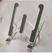 Resim Dashanshop Ayarlanabilir Laptop Standı - Taşınabilir Katlanır 15 İnç Ve Üzeri Beyaz Soğutma 