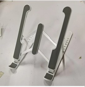 Resim Dashanshop Ayarlanabilir Laptop Standı - Taşınabilir Katlanır 15 İnç Ve Üzeri Beyaz Soğutma 