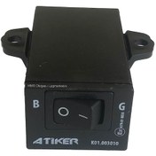 Resim Atiker Enjeksiyonlu Lpg Anahtar (düğme) 