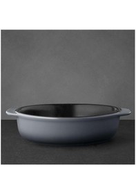 Resim Berghoff Gem Seramik Yuvarlak Fırın Kabı 19,50x19,50x5 Teşhir & Outlet - 1697010 