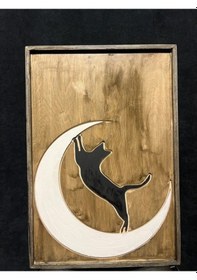 Resim Cıgıl Wood Cat Moon Ahşap Bohem Tablo 