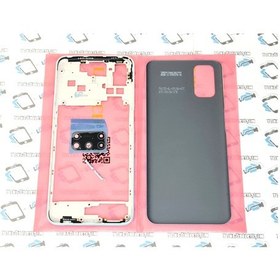 Resim Oppo A52 Kasa Arka Pil Kapağı ( Full) (275878386) 