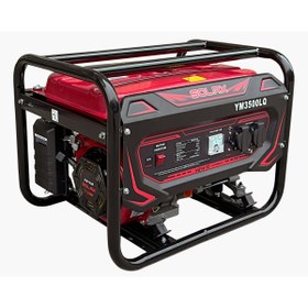 Resim Solax Ym3500lq Benzinli Jeneratör Ipli Monofaze 2.8 Kw 