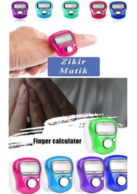 Resim Zikir Matik 3 Adet Hediyelik Dua Tespihat Sayacı Tesbih Pilli Lcd Ekranlı Parmak Yüzük Zikir Matik 