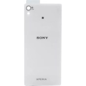Resim Nokta Teknik Sony Xperia Z4 Arka Kapak Batarya Pil Kapağı Beyaz 