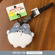 Resim Silver1 Zarif Anti-Kayıp Araba Anahtarlık Okul Çantası Çekicilik Bebek Yaratıcı Erkek ve Kadın Çift Yıldız Ayı Anahtarlık (Yurt Dışından) 